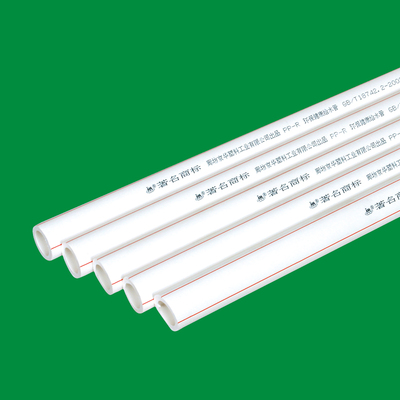 PP-R water supply white