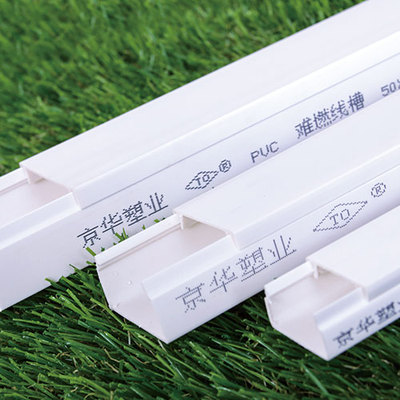 PVC trunking