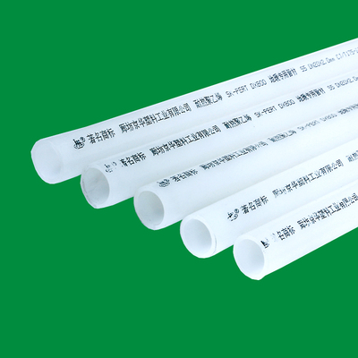 PE-RT地暖管材-S4